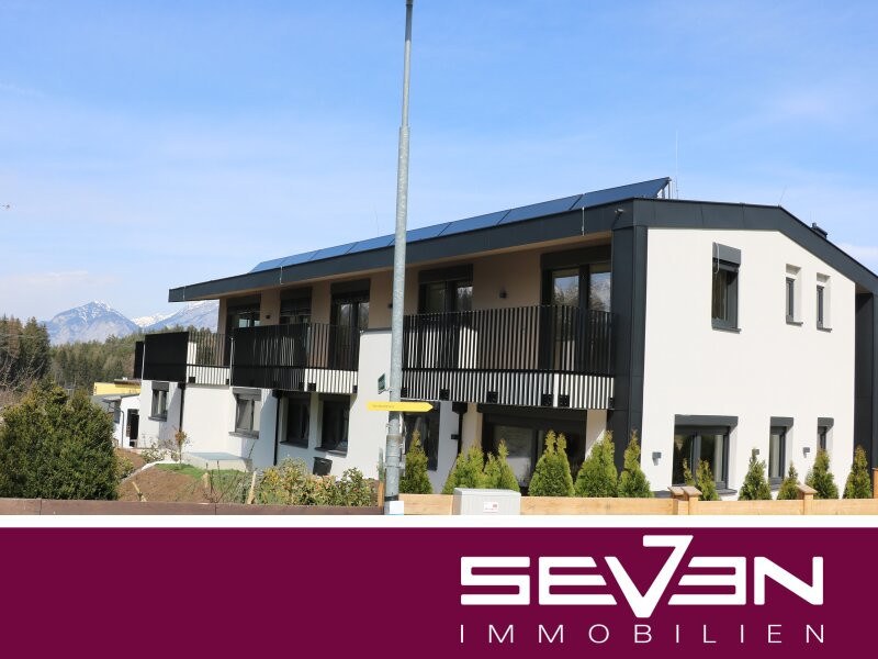 Склад с 2 комнатами в Инсбрук-Штадт, Австрия № 174896