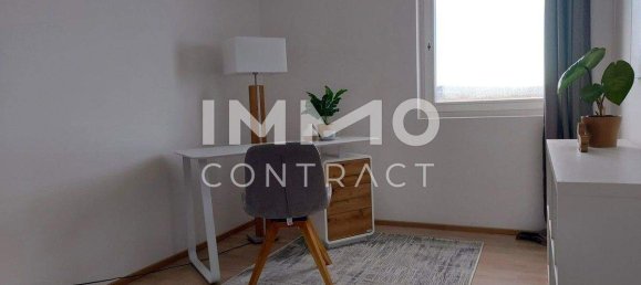 4 rooms Townhouse in St. Polten, Austria No. 154390 10