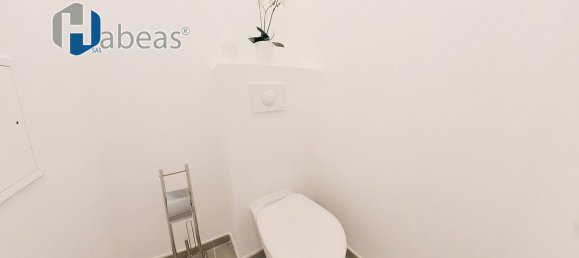 Квартира с 1 спальней в Сен-Бонне-де-Мюр, Франция № 287174 10