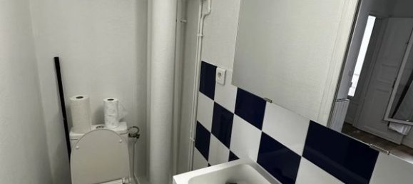 1 bedroom Apartment in Neuilly-sur-Seine, France No. 134891 7