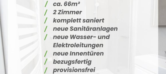 2غرفة شقة في Brigittenau, Austria رقم 249442 2