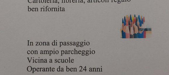 1 room Commercial property in Ravarino, Italy No. 281518 4