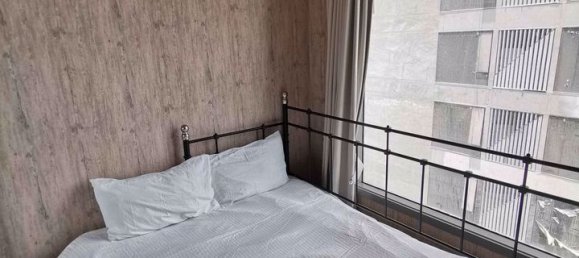 2 Schlafzimmer Eigentumswohnung in Ceil By Sansiri Railay Beach, Thailand, Nr. 32312 4