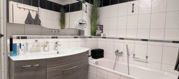 Квартира с 3 комнатами в Нюрнберг, Германия № 220506 8