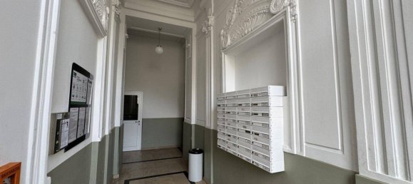 4غرفة شقة في Vienna, Austria رقم 169649 8