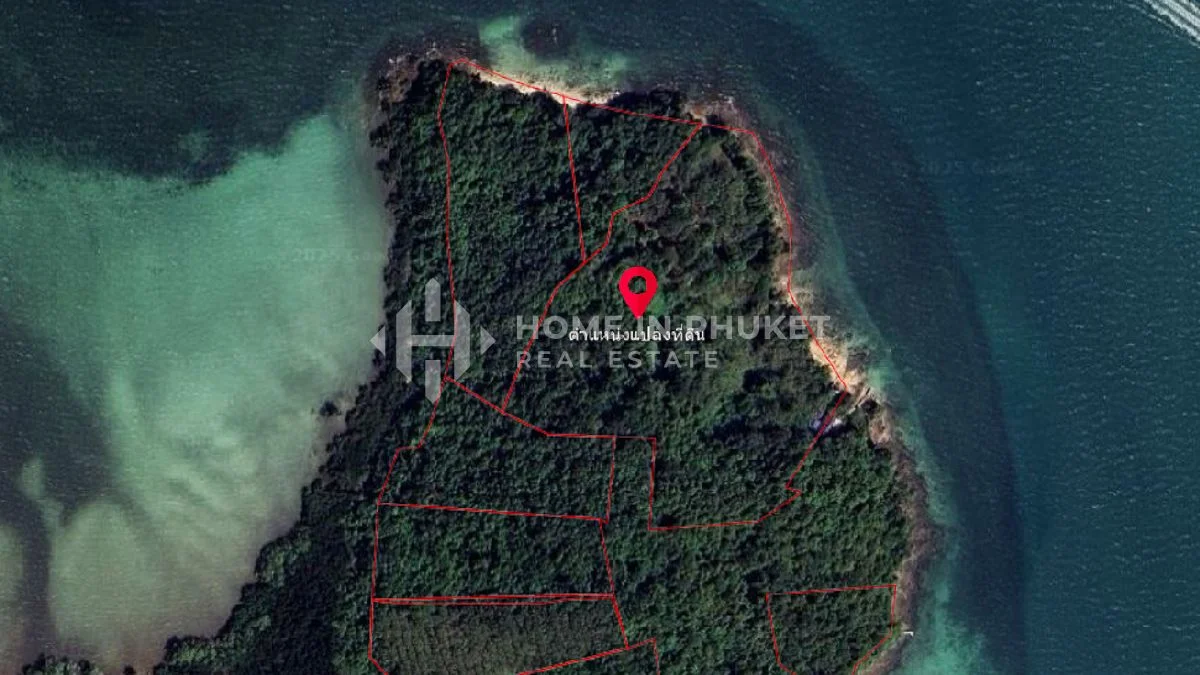Земельный участок в Пхукет, Таиланд № 61190