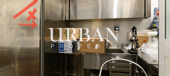 2-salle Propriété commerciale à Rome, Italy No. 196881 37