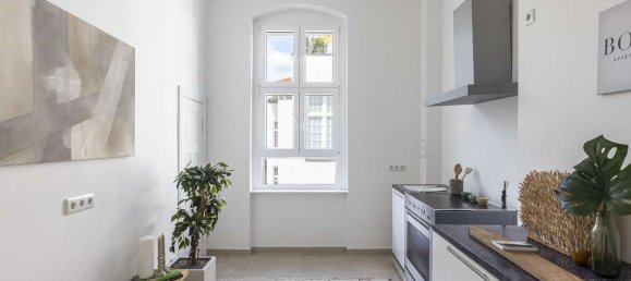 Квартира с 2 комнатами в Целендорф, Германия № 46125 14