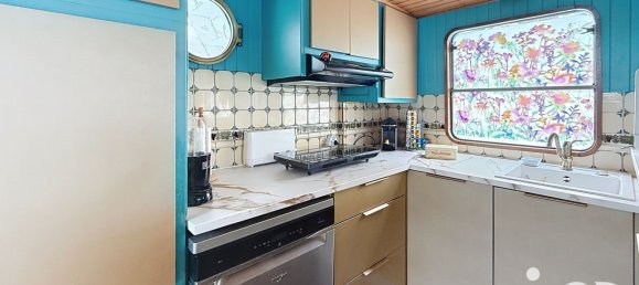 1 bedroom House in Paris, France No. 318256 2