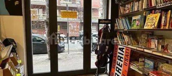 Propiedad comercial de 2 habitaciónes en Rome, Italy No. 350768 5