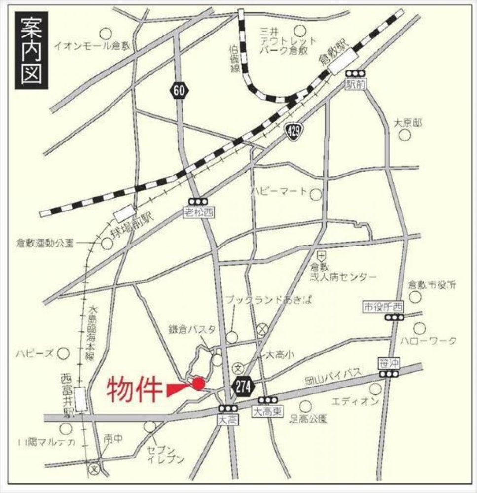 4 Schlafzimmer Haus in Okayama, Japan, Nr. 3163