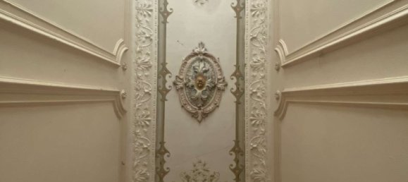 2 Schlafzimmer Wohnung in Frankfurt am Main, Germany, Nr. 223255 22