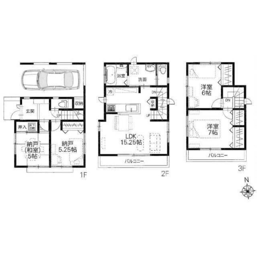 2 Schlafzimmer Haus in Saitama, Japan, Nr. 934