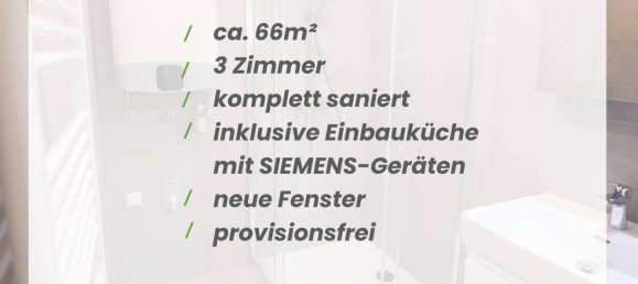 2 bedrooms Apartment in Josefstadt, Austria No. 206962 11