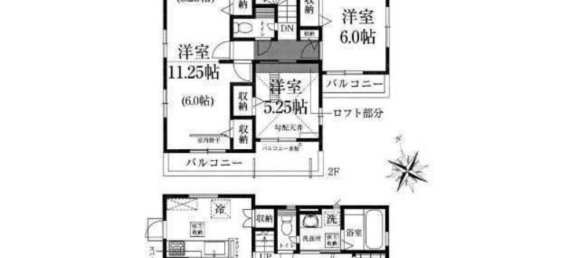 4 Schlafzimmer Haus in Saitama, Japan, Nr. 5337 2
