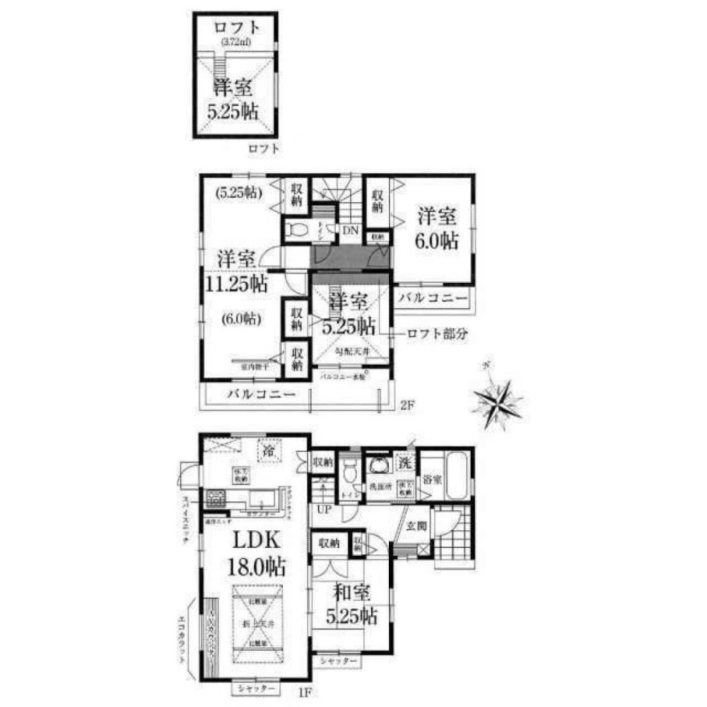 4 Schlafzimmer Haus in Saitama, Japan, Nr. 5337