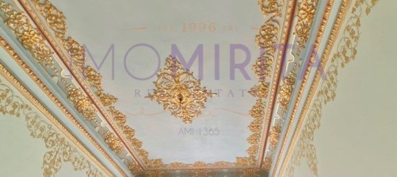 12 bedrooms Villa in Cascais, Portugal No. 102599 7