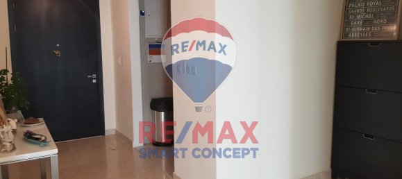 1 bedroom Apartment in Al Reem Island, UAE No. 38963 20