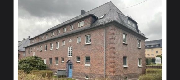 Квартира с 1 спальней в Хемниц, Германия № 341515 5