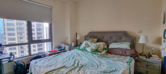 2 Schlafzimmer Wohnung in Downtown Dubai (Downtown Burj Dubai), UAE, Nr. 4038 8