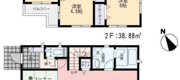 3 chambres Maison à Fukuoka, Japan No. 5503 2