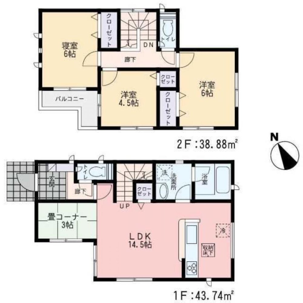 3 chambres Maison à Fukuoka, Japan No. 5503