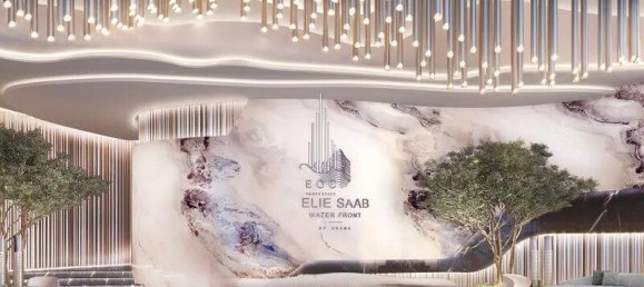 1 bedroom Apartment in Al Reem Island, UAE No. 45772 12