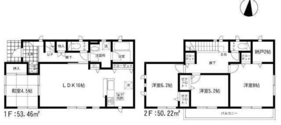 Casa T4 em Fukuoka, Japan N.º 1786 2