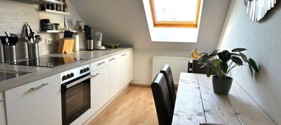 Дом с 5 комнатами в Эссен, Германия № 41575 15