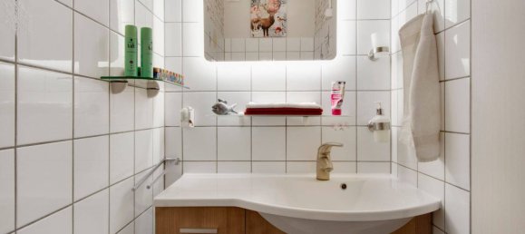 3 chambres Appartement à Neu-Ulm, Germany No. 49890 6