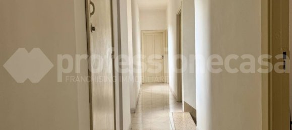 7 rooms House in Forlì del Sannio, Italy No. 340942 12