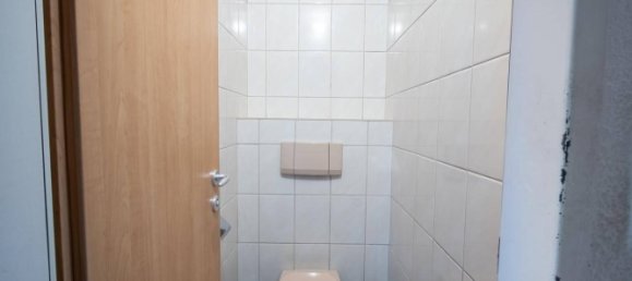 Квартира с 4 комнатами в Фёльс, Австрия № 218150 12