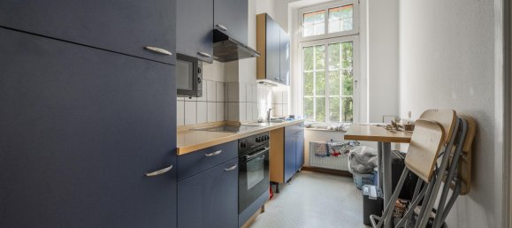 Здание с 5 спальнями в Нойс, Германия № 359805 12