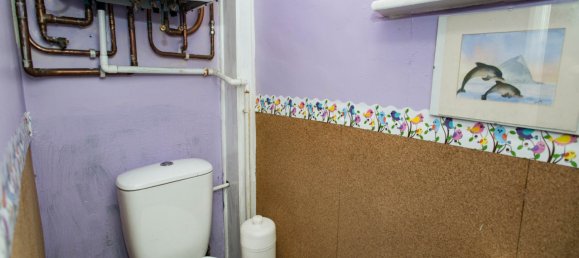 3 bedrooms House in Whitehaven, United Kingdom No. 1786 10