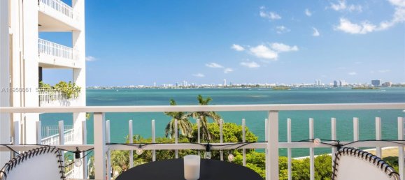 2 chambres propriété commerciale à vendre à Miami, Miami-Dade, Florida, USA № 615760 16