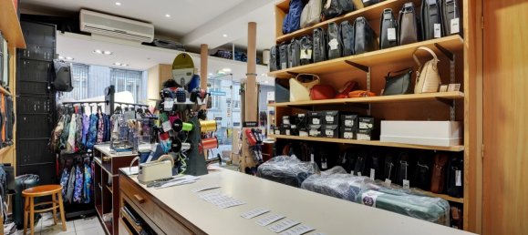 Propiedad comercial en Paris, France No. 145209 5