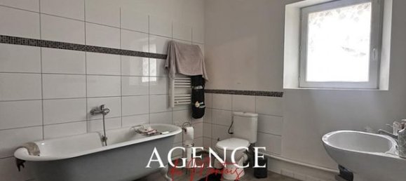 Дом с 4 спальнями в Персенеж, Франция № 309005 2