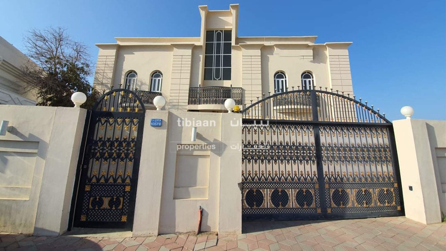 3 bedrooms Apartment in Muscat, Oman No. 889