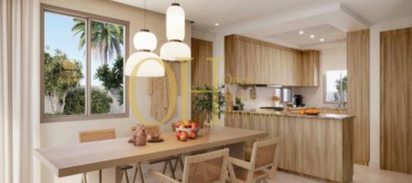 2 Schlafzimmer Stadthaus in Khalifa City, UAE, Nr. 39043 6