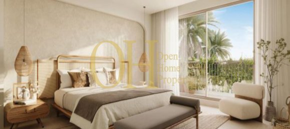 2 Schlafzimmer Stadthaus in Khalifa City, UAE, Nr. 39043 8