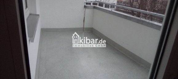 2 غرف نوم شقة في Hanover, Germany رقم 321100 11