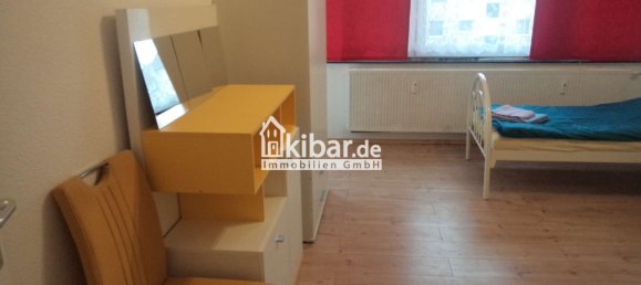 2 غرف نوم شقة في Hanover, Germany رقم 321100 16