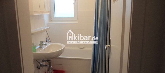 2 غرف نوم شقة في Hanover, Germany رقم 321100 9