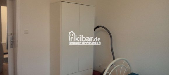 2 غرف نوم شقة في Hanover, Germany رقم 321100 13