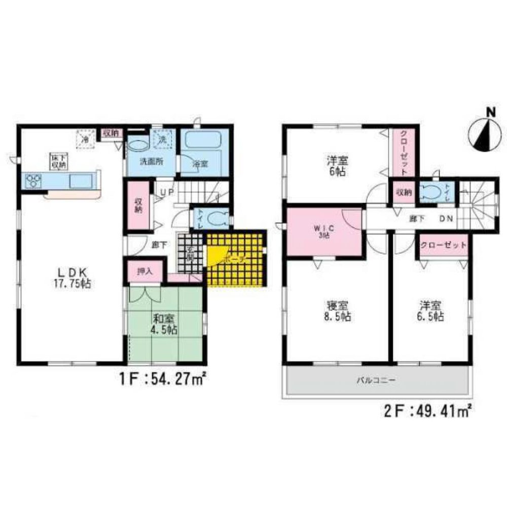 Casa T4 em Fukuoka, Japan N.º 3689