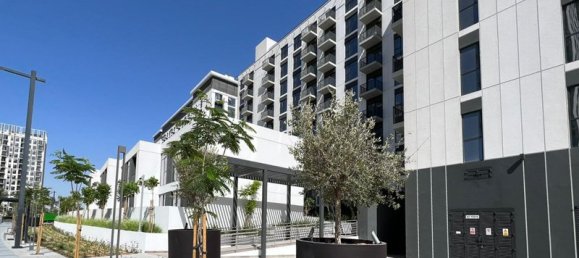 1 bedroom Apartment in Dubai Hills Estate, UAE No. 3321 10