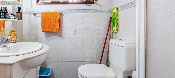 3 bedrooms House in Baltar, Portugal No. 18792 15