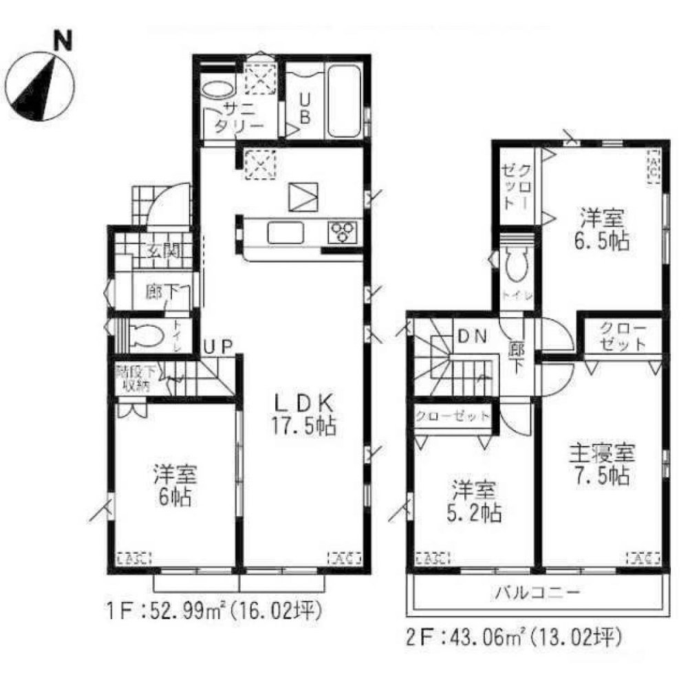 4 bedrooms House in Chiba, Japan No. 6356