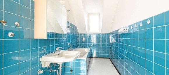 Квартира с 4 спальнями в Мюнхен, Германия № 350775 8