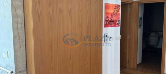 5 غرف نوم فيلا في Erimi, Cyprus رقم 19653 4